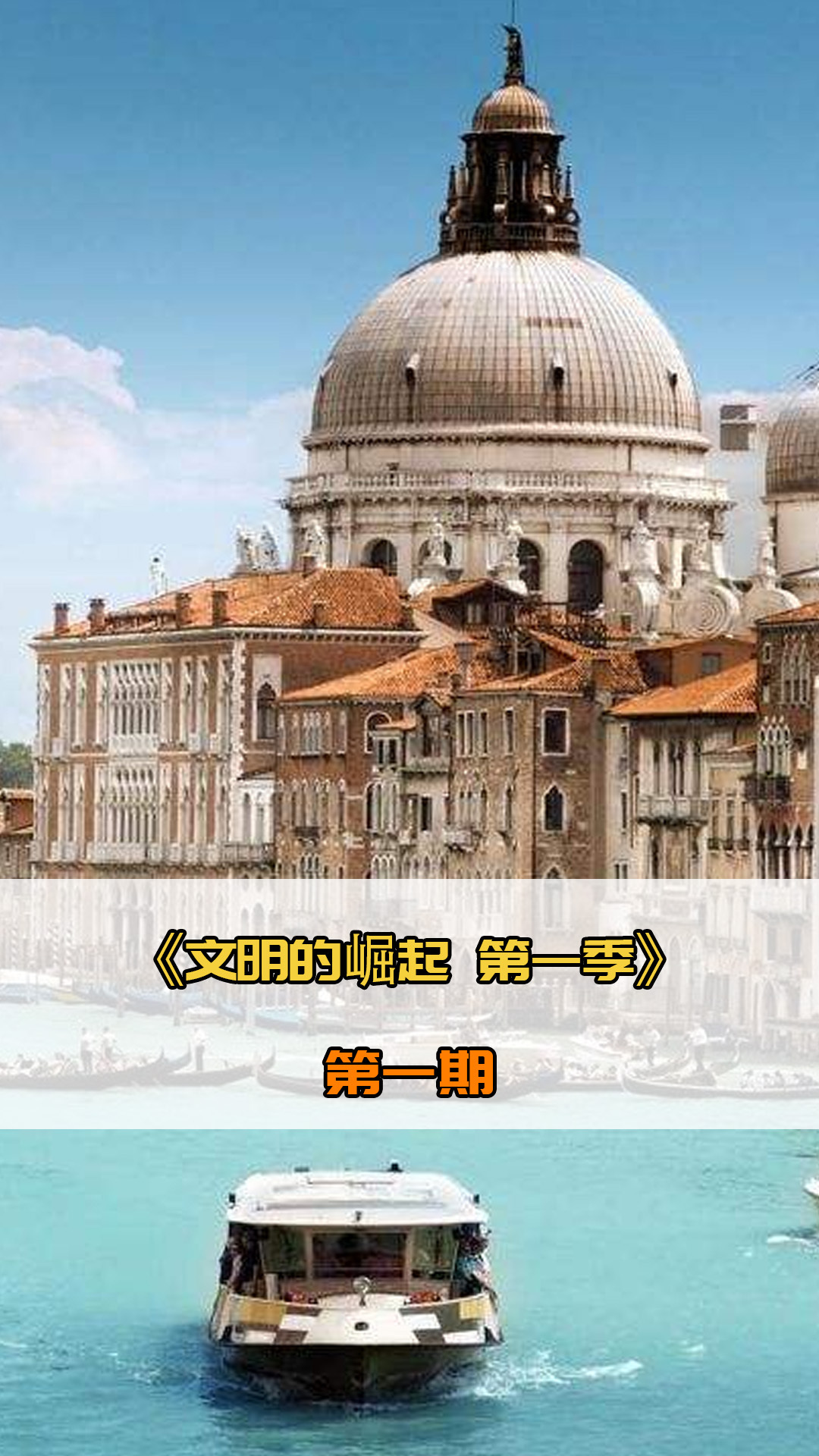 织能力引领