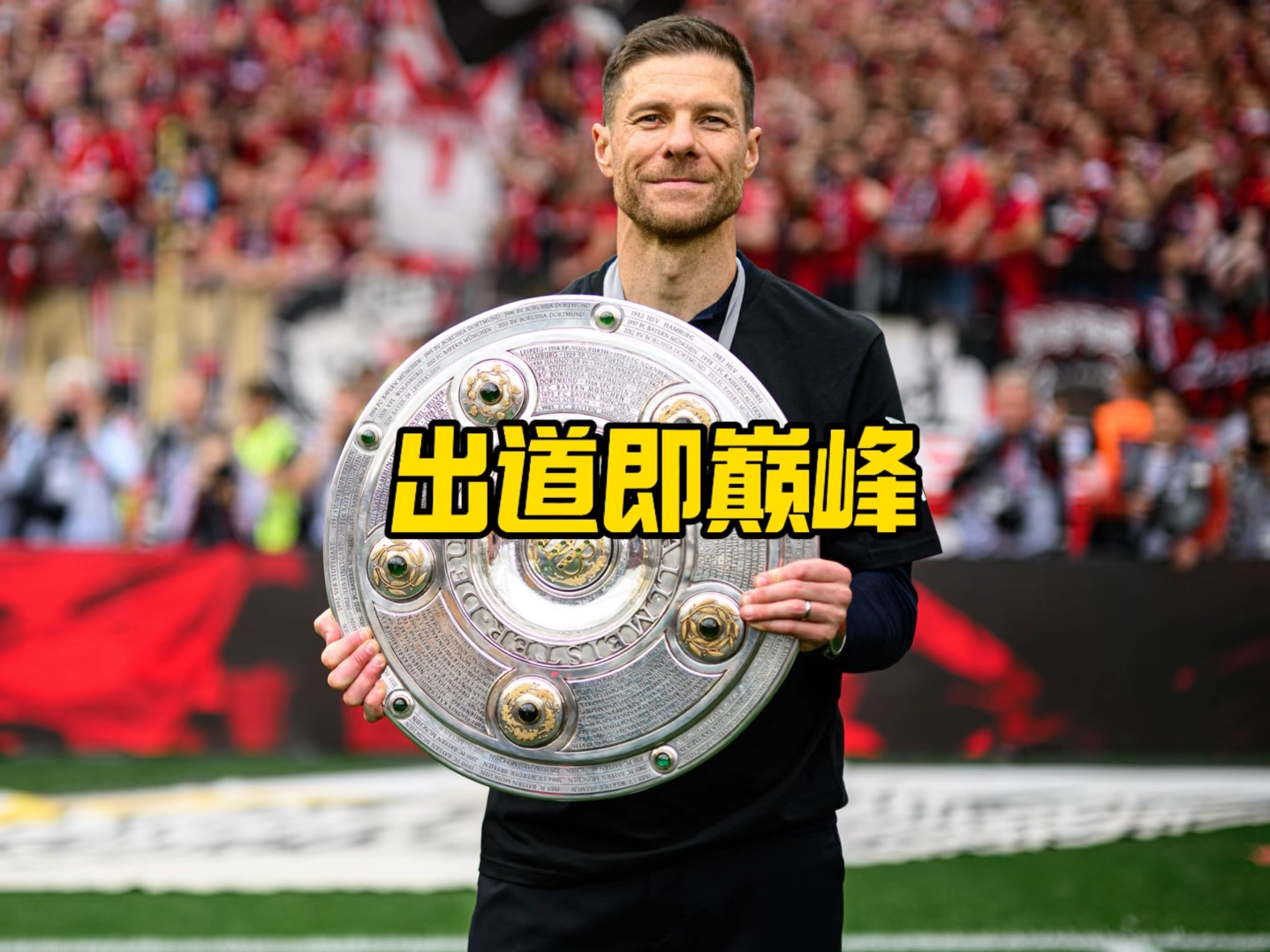 欧元的标价