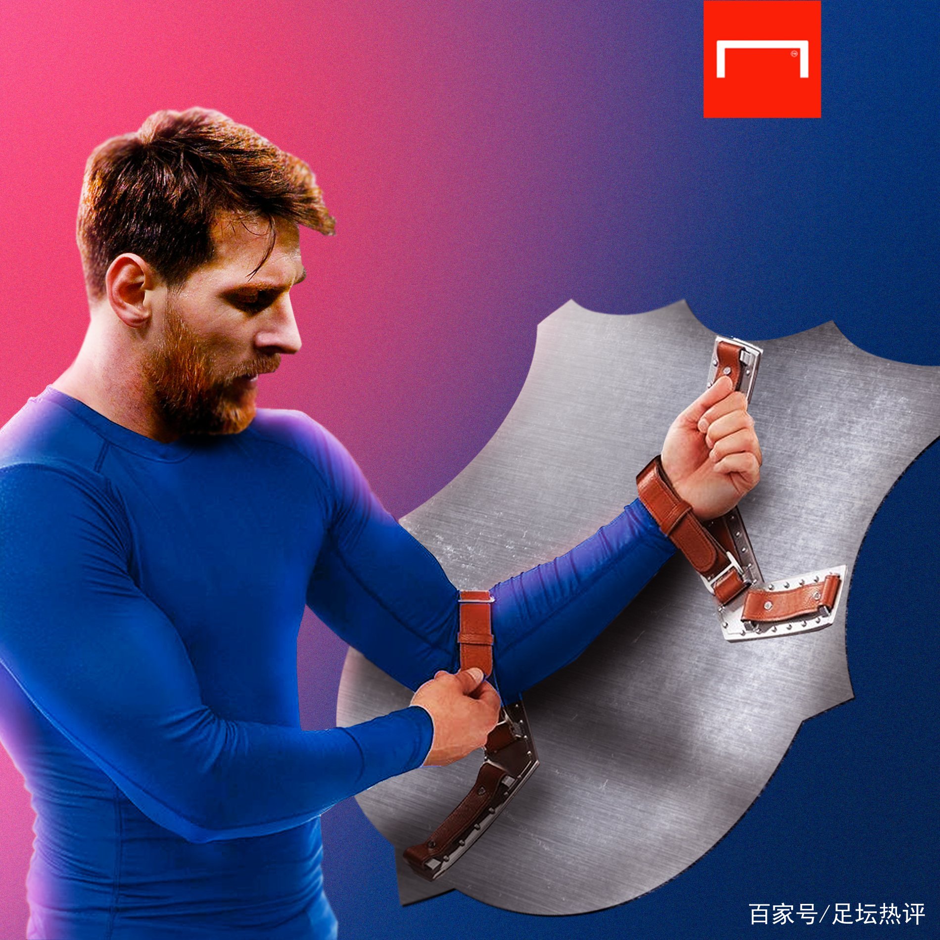 经历风雨