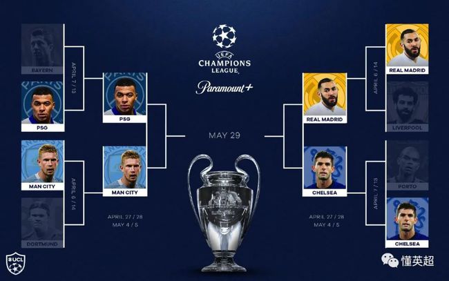 的魅力之一 的魅力之一